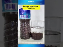 Leather Wastewater Treatment Test | #DecolorizingAgent #PAM #BluwatChemicals #WastewaterTreatment