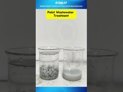 Paint Wastewater Decolorization Test | #wastewatertreatment #decoloringagent#polyacrylamide