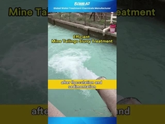 #MiningWastewater Treatment with #Bluwat #Polyacrylamide | Sludge Dewatering Made Easy!