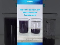 3-Step Water-Based Ink Wastewater Treatment | Fast Decolorizing & Sludge Removal
